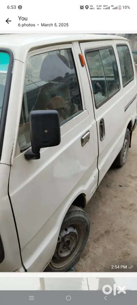 Maruti Suzuki Omni 2017