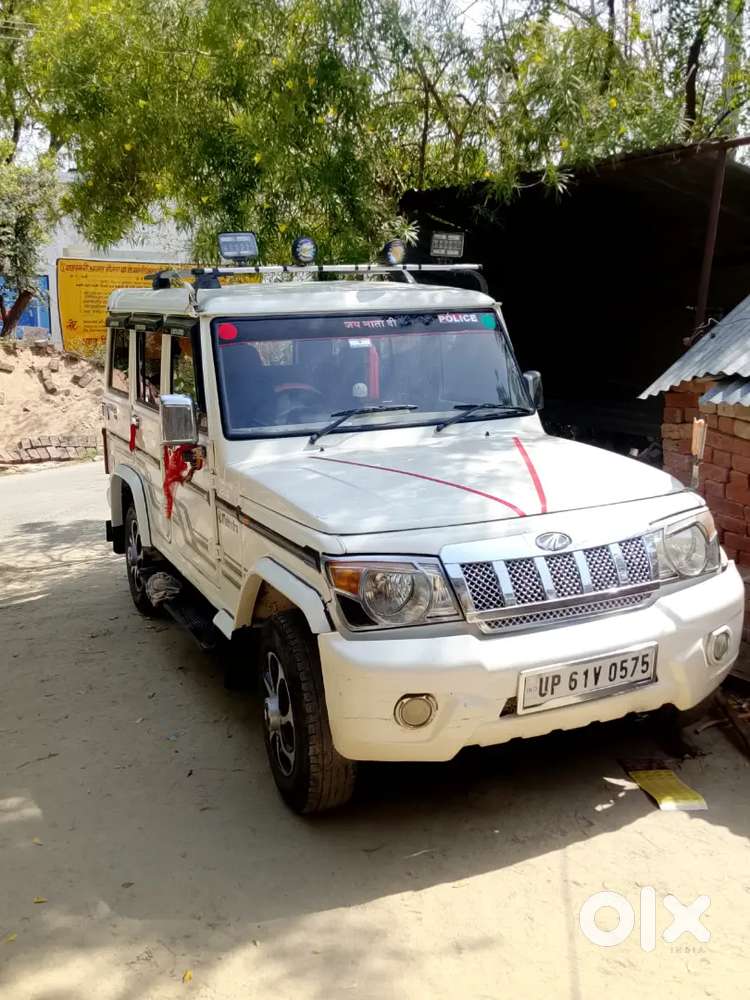 Mahindra Bolero 2014 Diesel 150 Km Driven