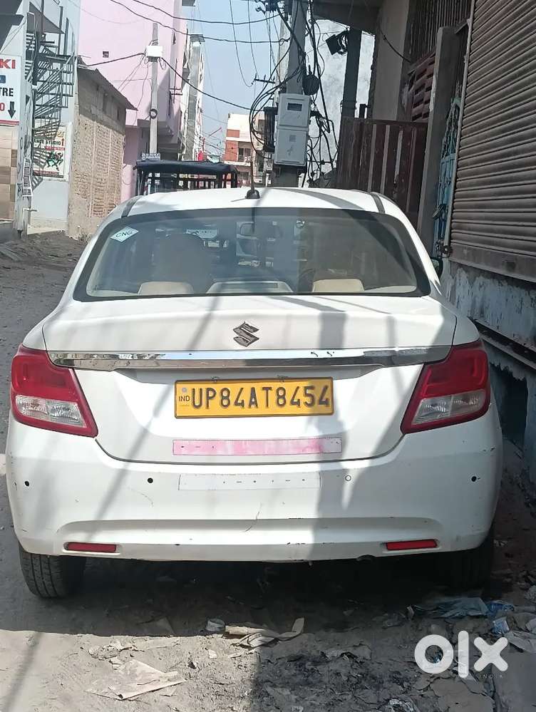 Bech Rahe Hai