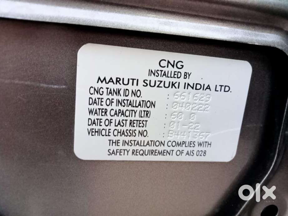 Maruti Suzuki Ertiga Vxi (o) Cng, 2022, Cng & Hybrids