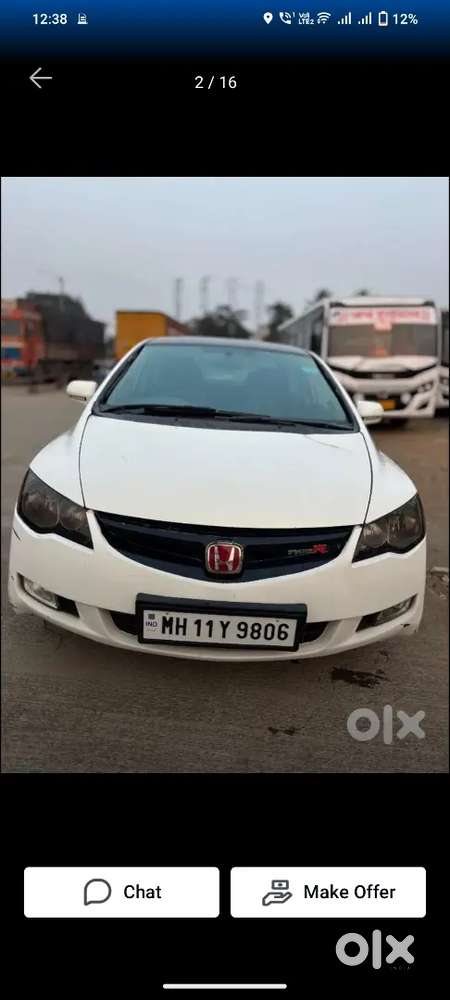 Honda Civic 2008