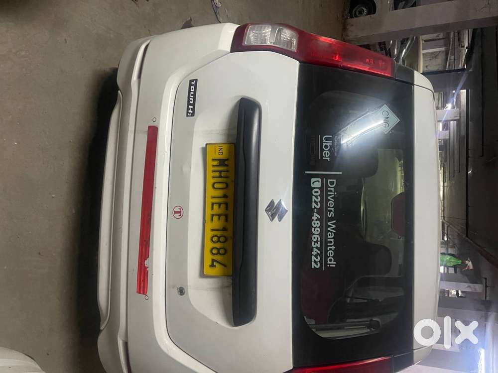 Maruti Suzuki Wagon R 2022