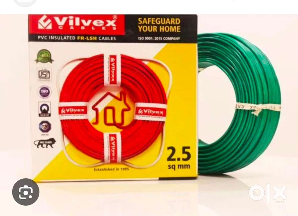Electrical cable