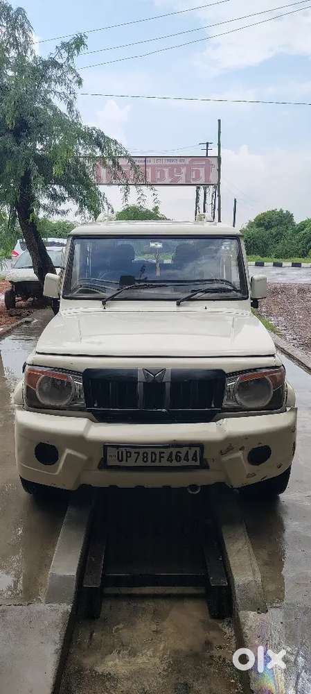 Mahindra Bolero Slx 2014 Diesel Car
