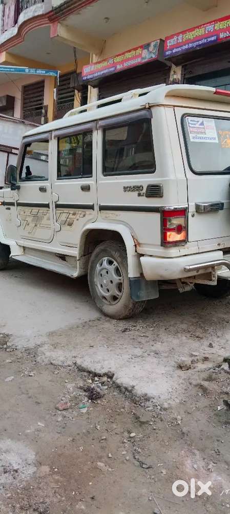 Mahindra Bolero Diesel Manual 2012