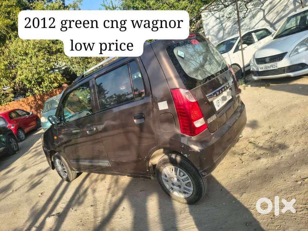 Maruti Suzuki Wagon R