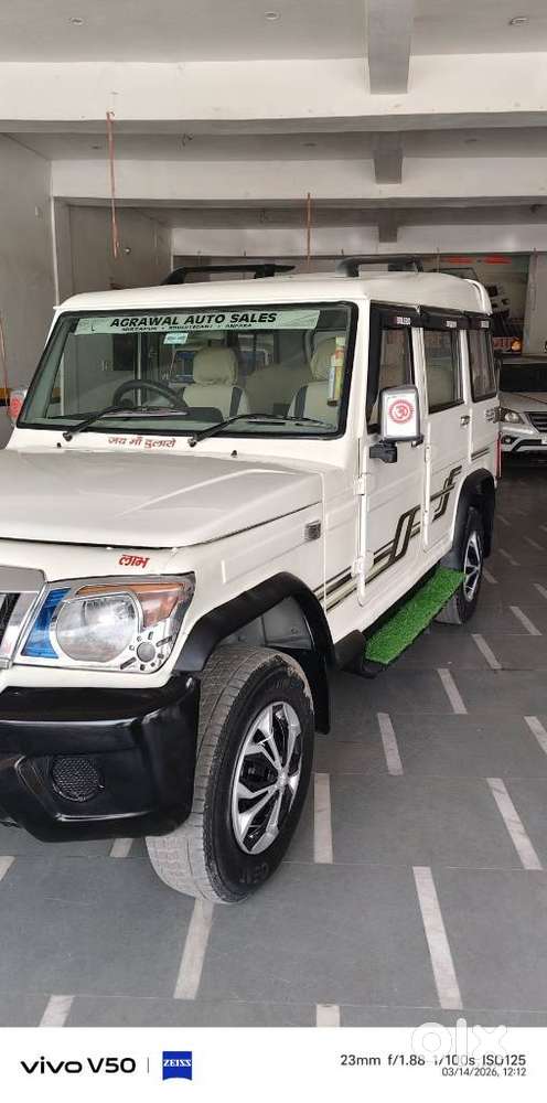 Mahindra Bolero Xl 7 Str, 2016, Diesel