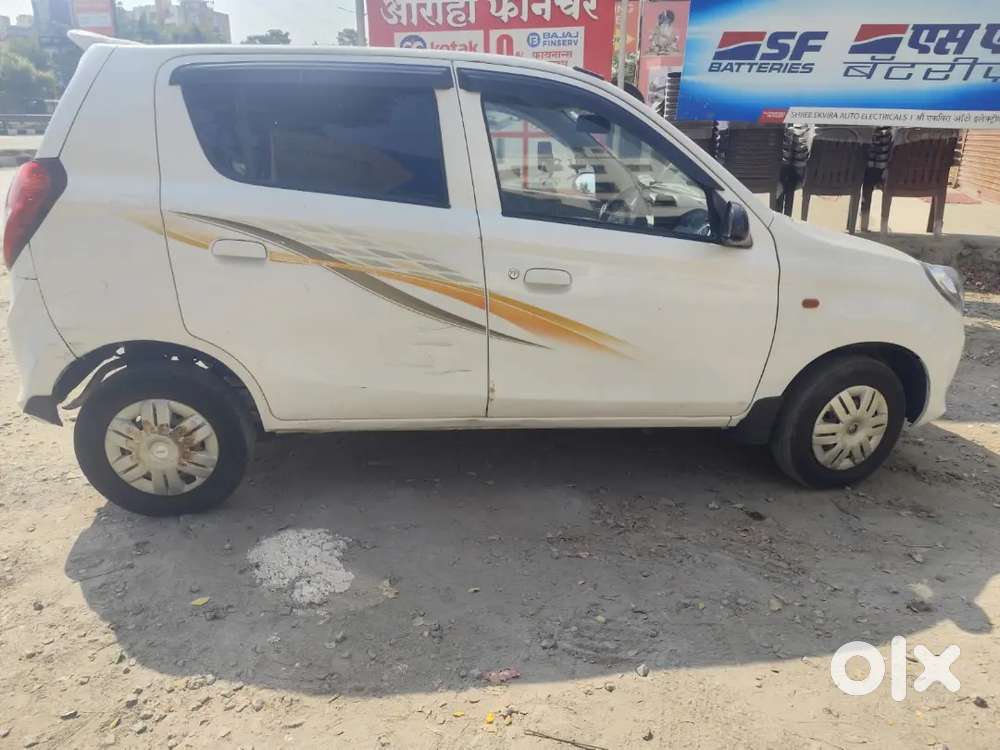 Maruti Suzuki Alto 2015