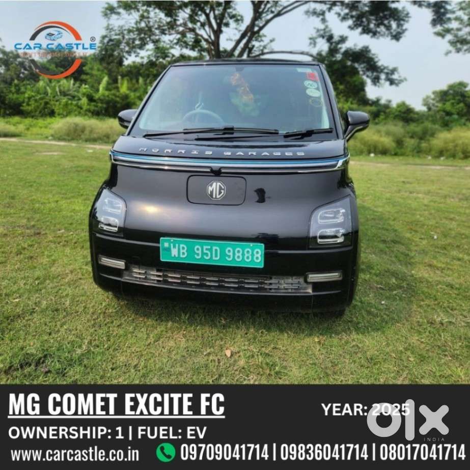 Mg Comet Ev Pace Gamer Edition, 2025, Electric