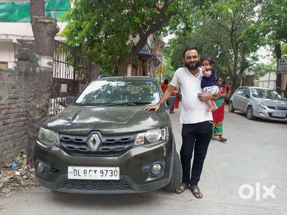 Transfer Nahi Ho Payegi