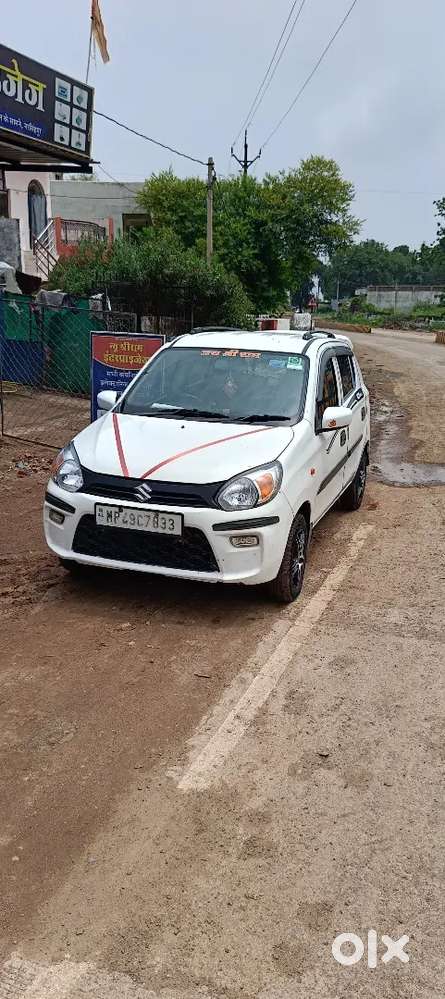 Maruti Suzuki Alto 2020