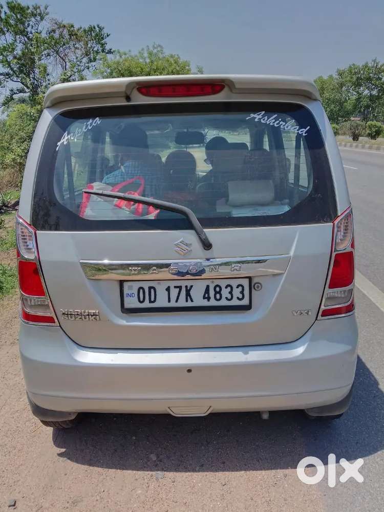 Maruti Suzuki Wagon R 2017