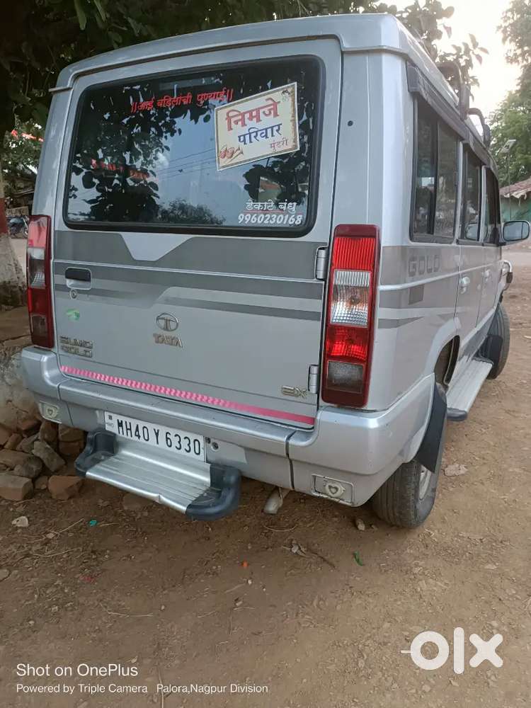 Very Good Condition