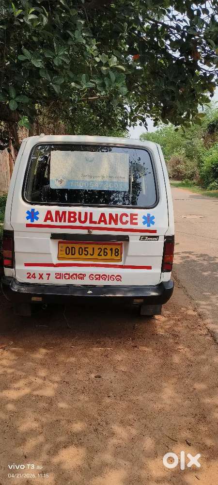 Serious Buyer Contact