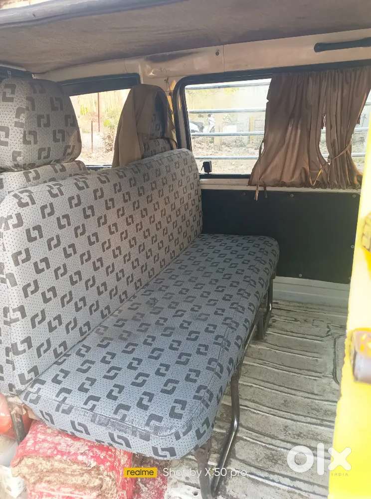 School Van