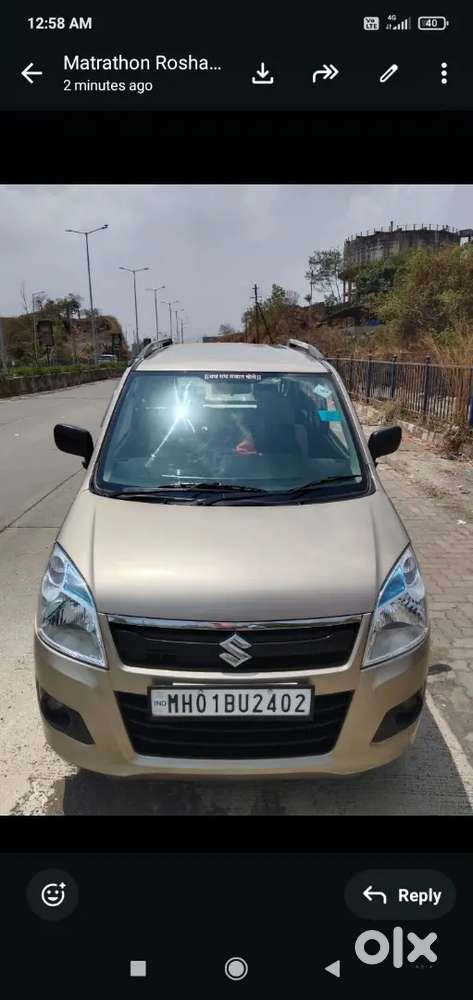 Maruti Suzuki Wagon R 2014