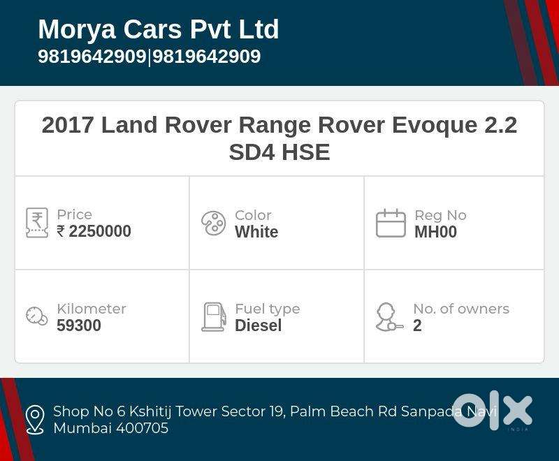 Land Rover Range Evoque Hse, 2017, Diesel