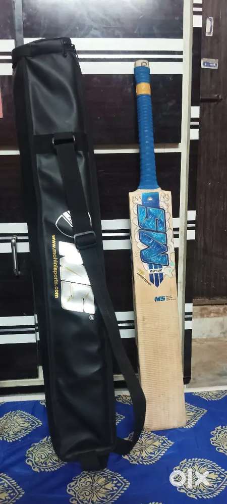 MS RAPTOR limited edition cricket bat