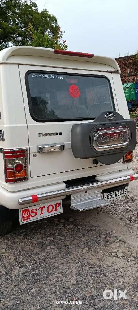 Mahindra Bolero 2.5 Sle 2015