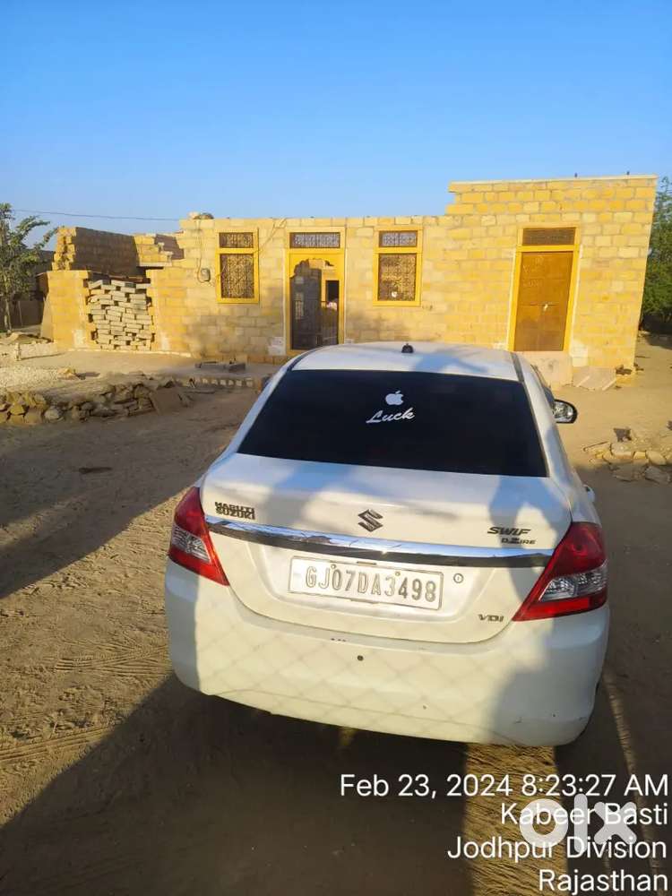 Maruti Suzuki Dzire 2016