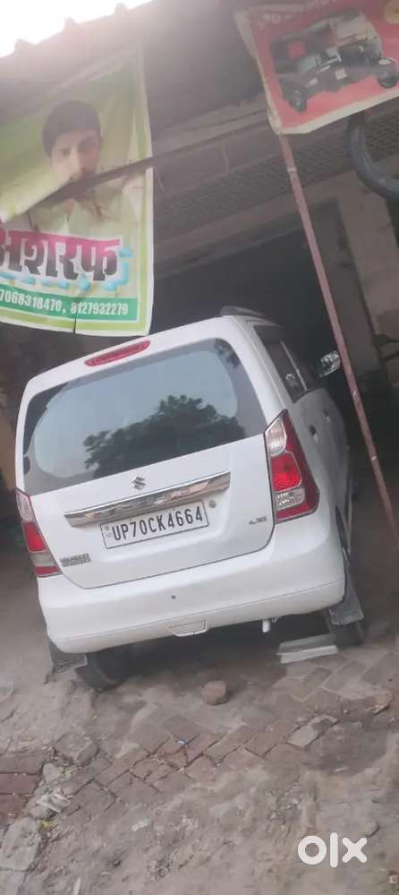 Maruti Suzuki Wagon R 2014