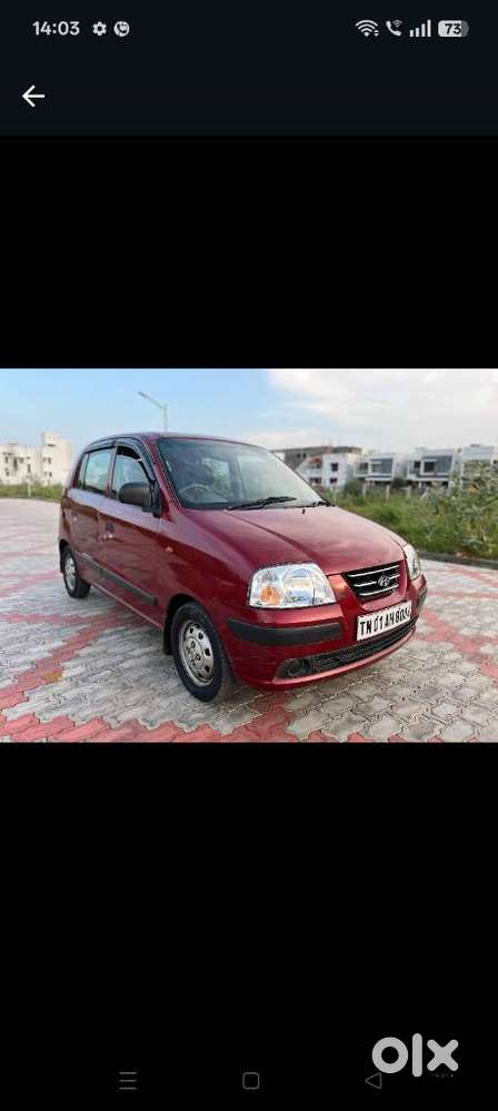 Hyundai Santro, 2009, Petrol