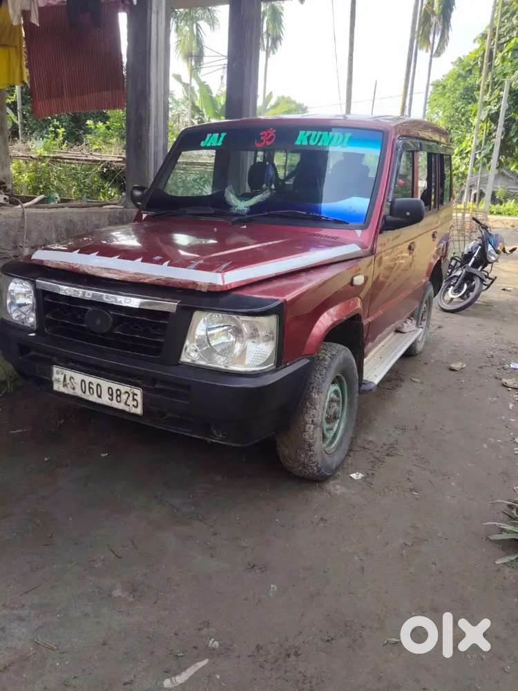 Emergency  Sell