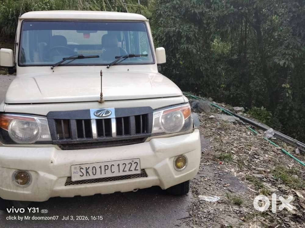 2016 Bolero Slx