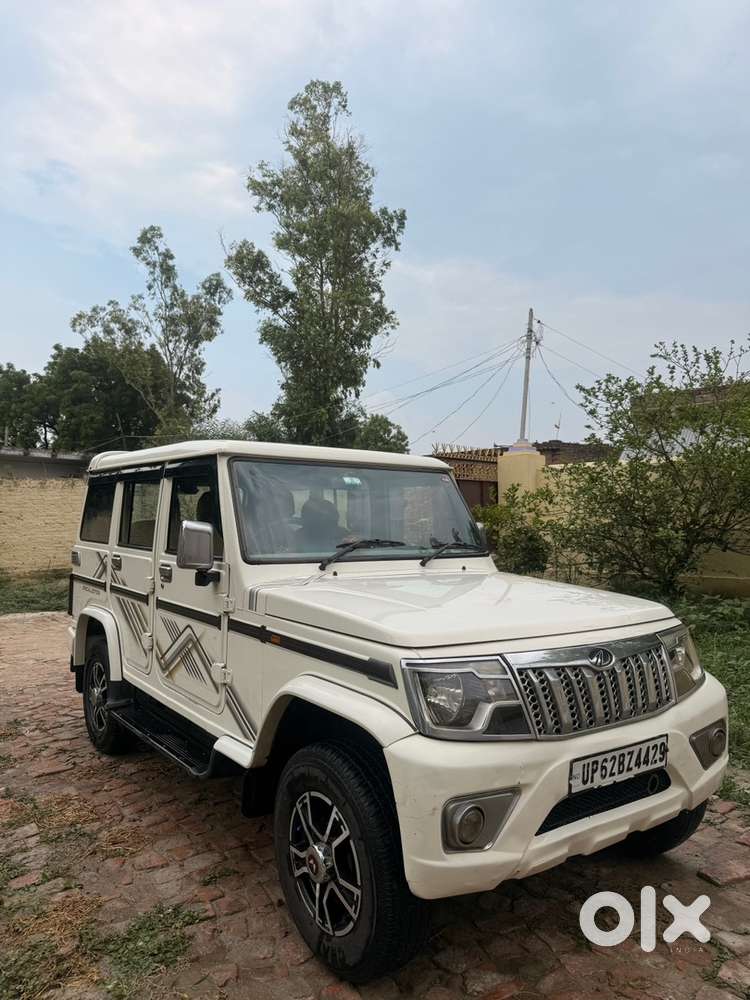 Mahindra Bolero Diesel 2020
