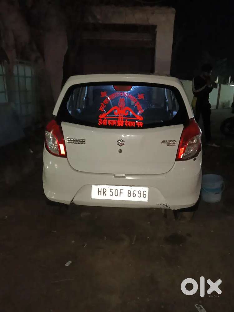 2017 Maruti Suzuki Alto Lxi