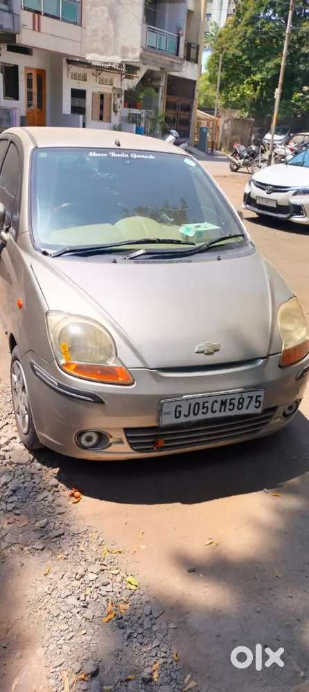 2030 Tak Kagaj Kamplet Hai