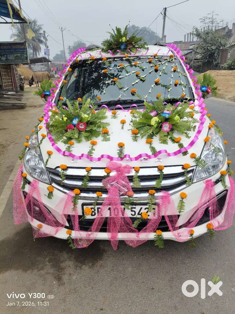 Purnia Bhawanipur
