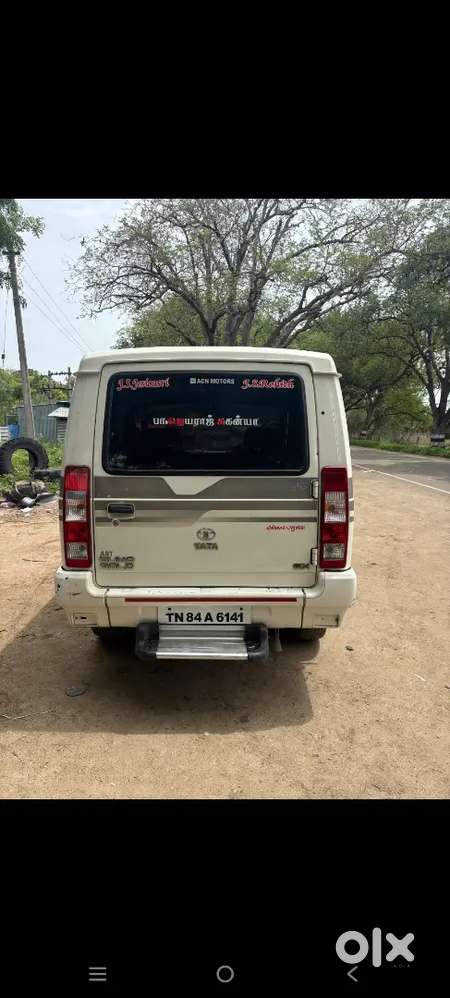 Tata Sumo Gold 2015 Diesel 210000 Km Driven