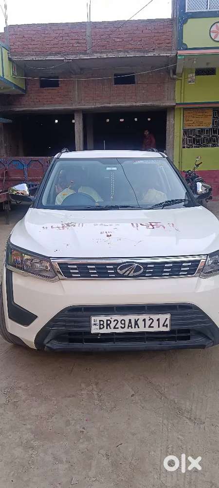 Siwan Bihar