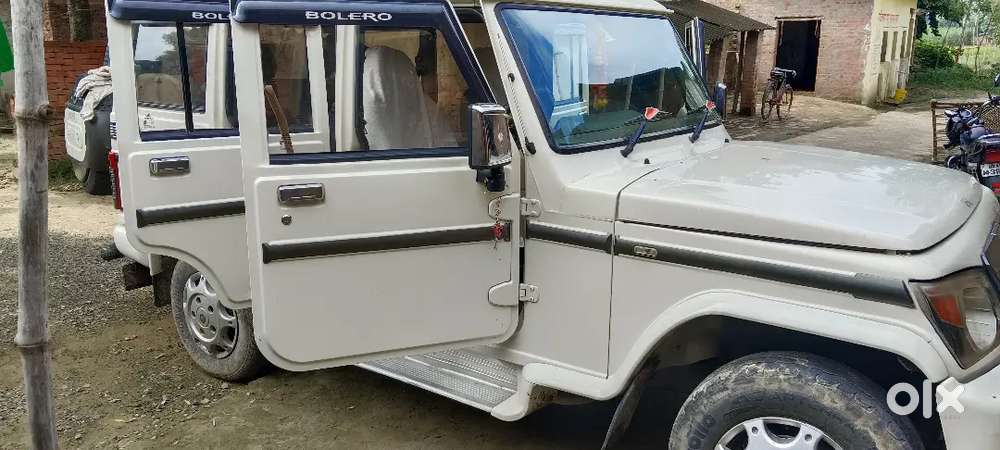 Boloro Slx