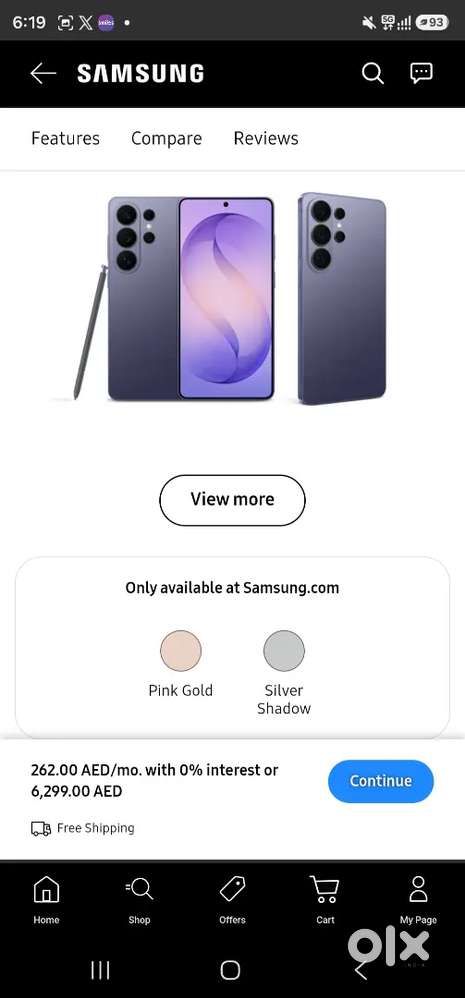 S26 ultra phone from dubai under warranty brand new Samsung store