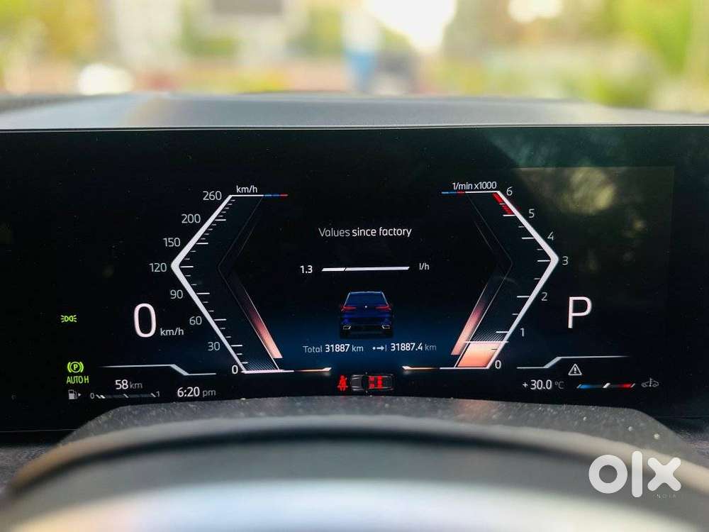 Bmw X5 Xdrive 30d M Sport, 2025, Diesel