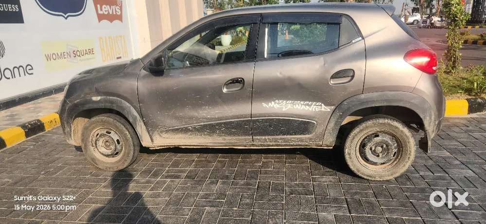 Neat And Clean Car