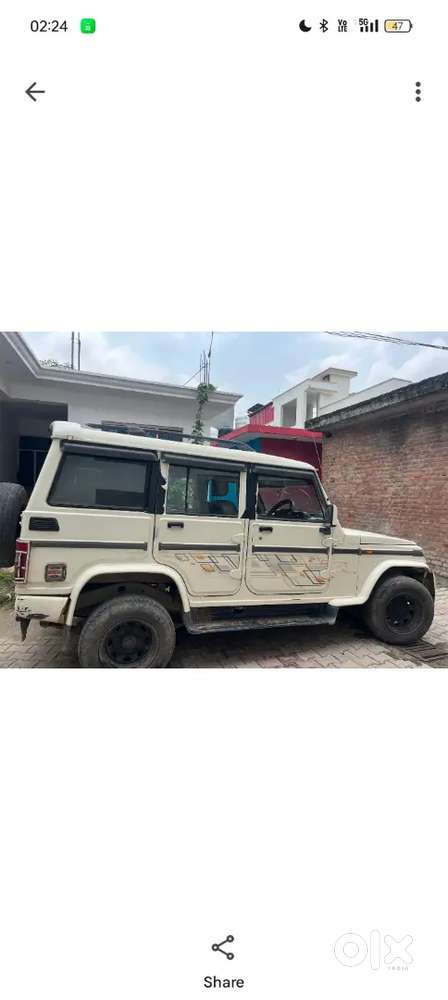 Bolero For Sale