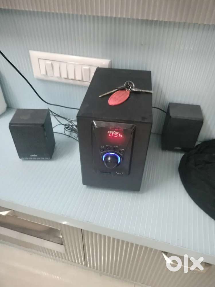 Home theatre