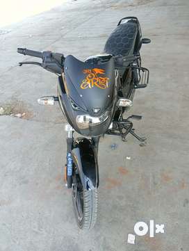 Olx bike near discount me