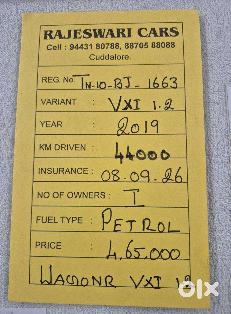 Maruti Suzuki Wagon R Vxi 1.2, 2019, Petrol