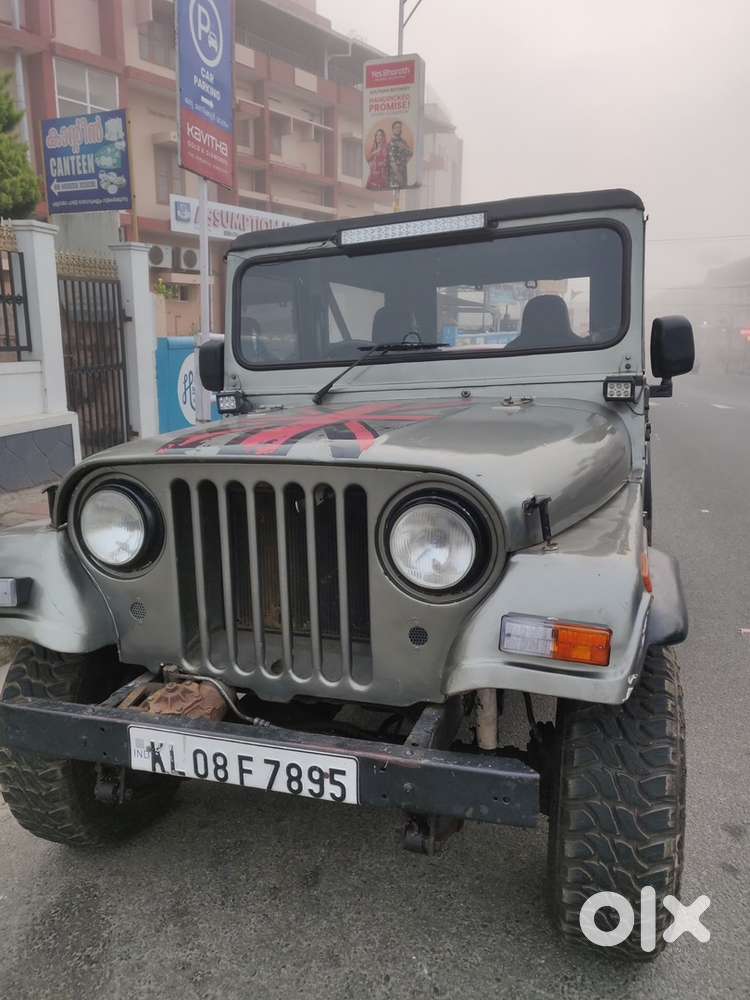 Jeep Sale Or Exchange
