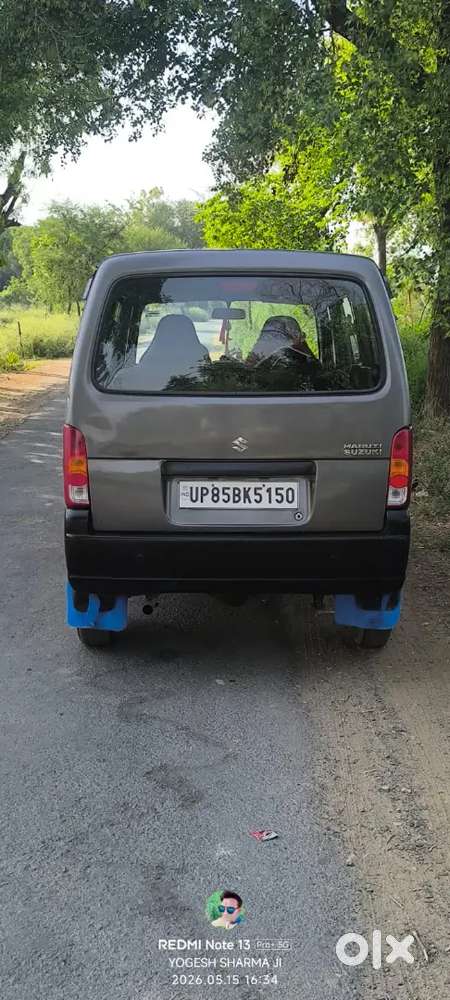 Maruti Suzuki Eeco 7 Seater 2019