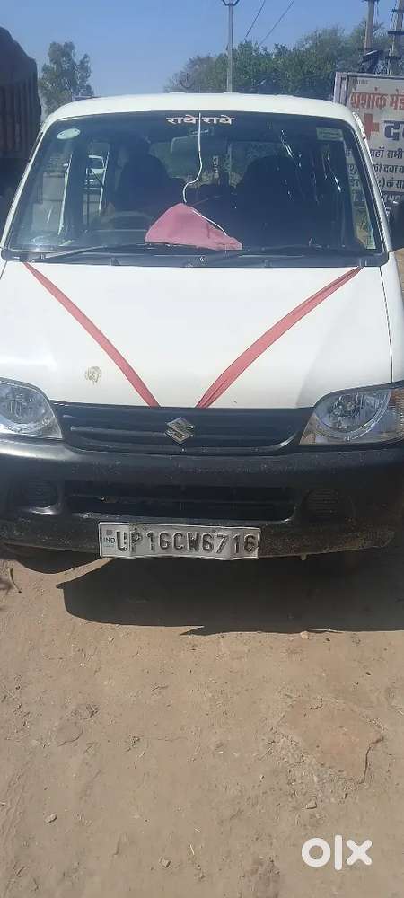 Maruti Suzuki Eeco Smiles 2021