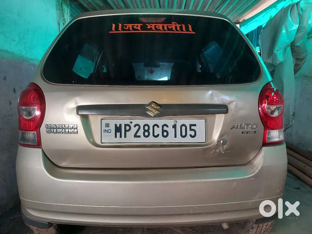 Gadi Me Koi Kaam Nahi Hai Tyre New Warranty K Sath 4ro Tyre