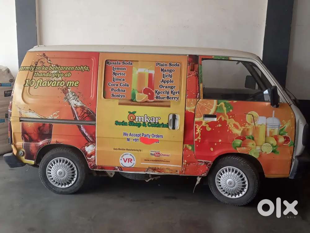 Gadi Me Koi Dikkat Nahi Hai