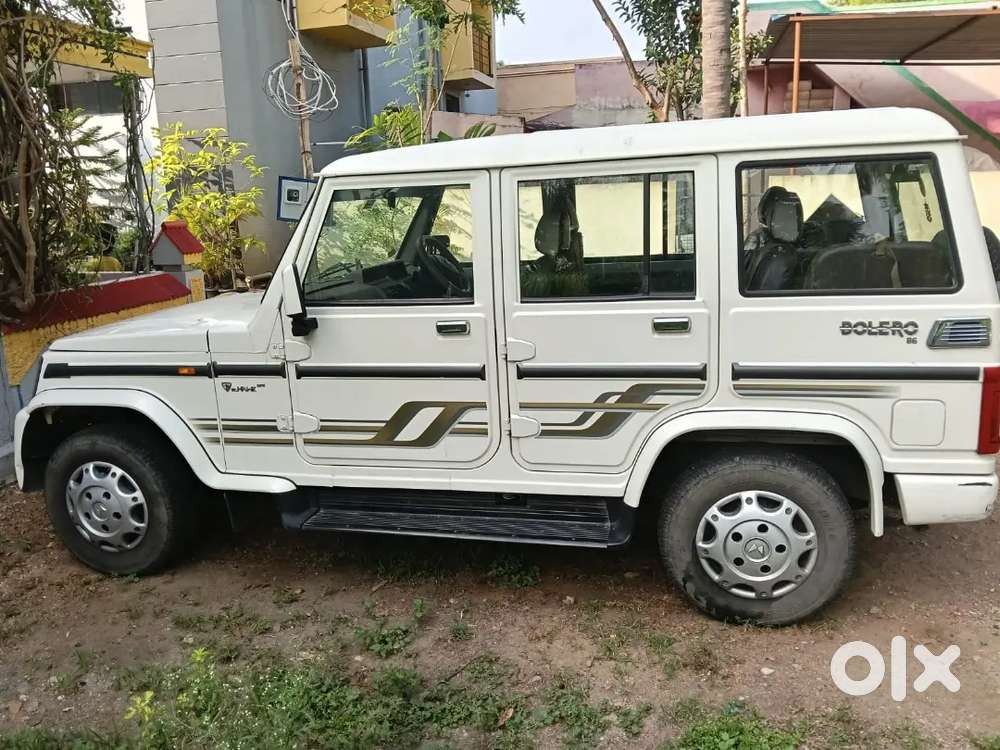 Single Owner