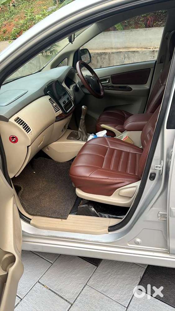 Very Good Condition