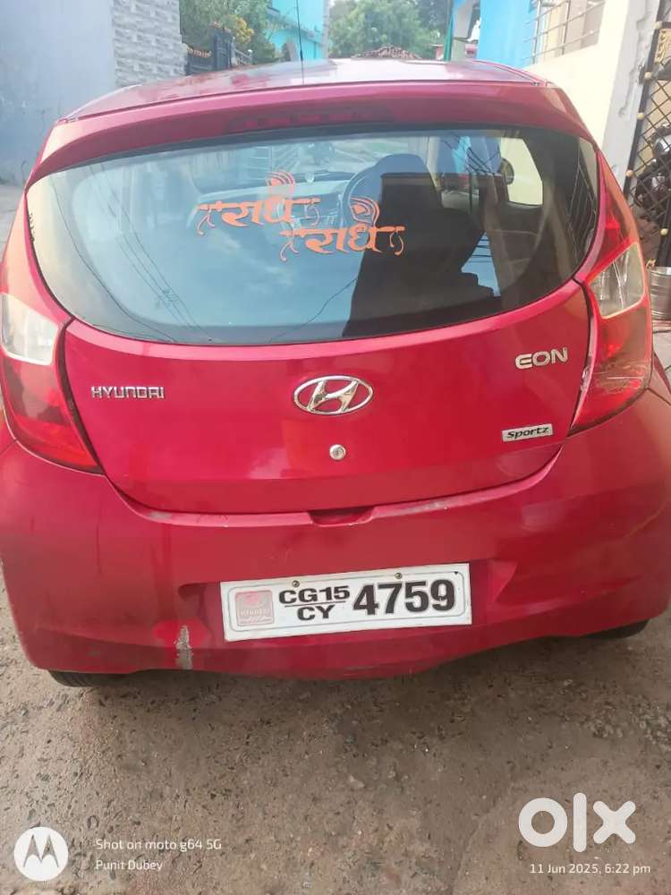 Hyundai Eon 2016 Petrol Well Maintained